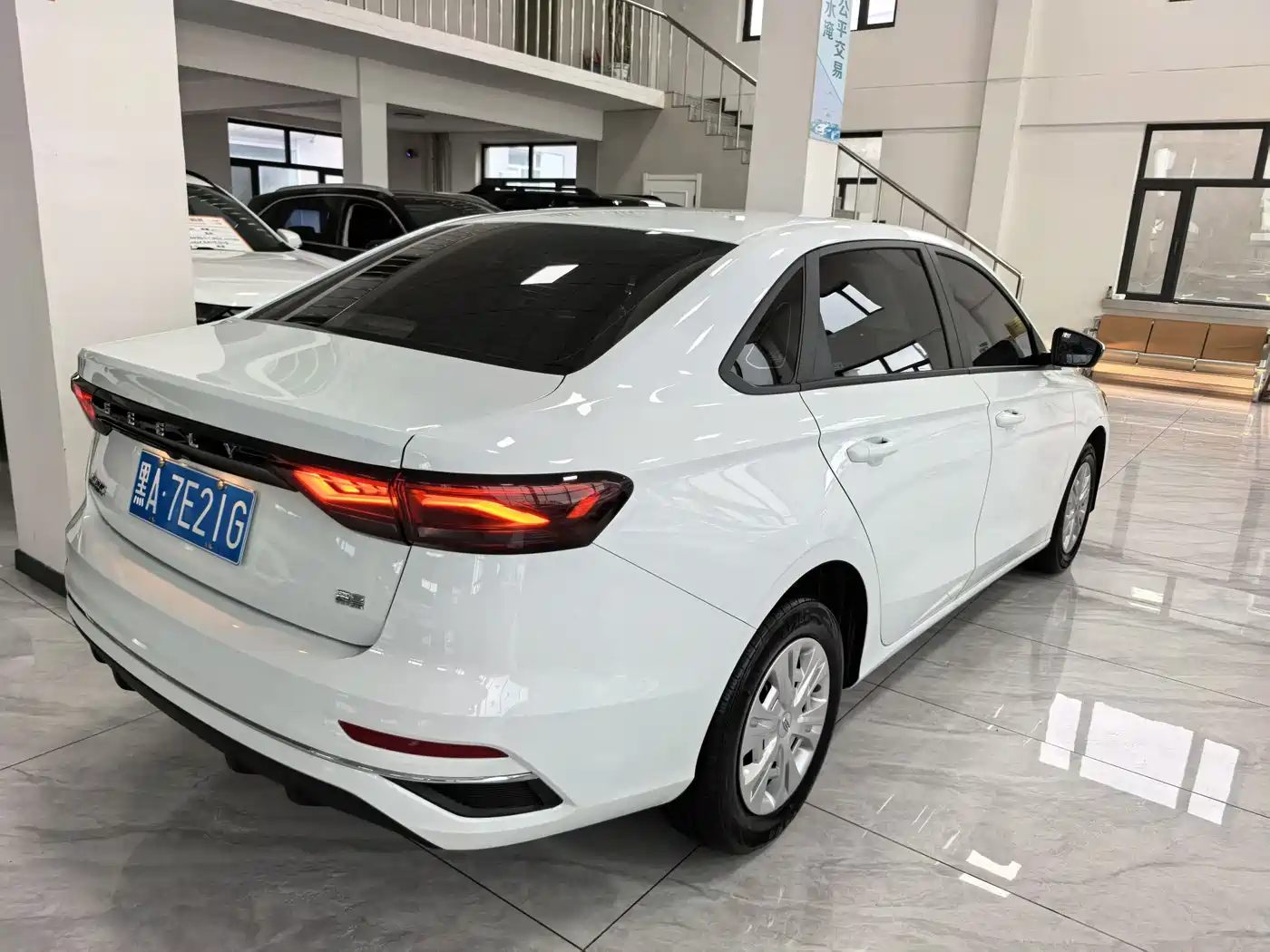  Geely Emgrand 2025 4th Gen 4 Million Commemorative Edition 1.5L Manual Surpass 6