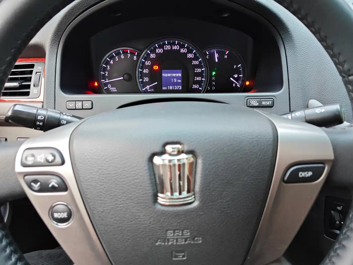 Toyota Crown 2012 2.5L Royal Leather Edition фото 9