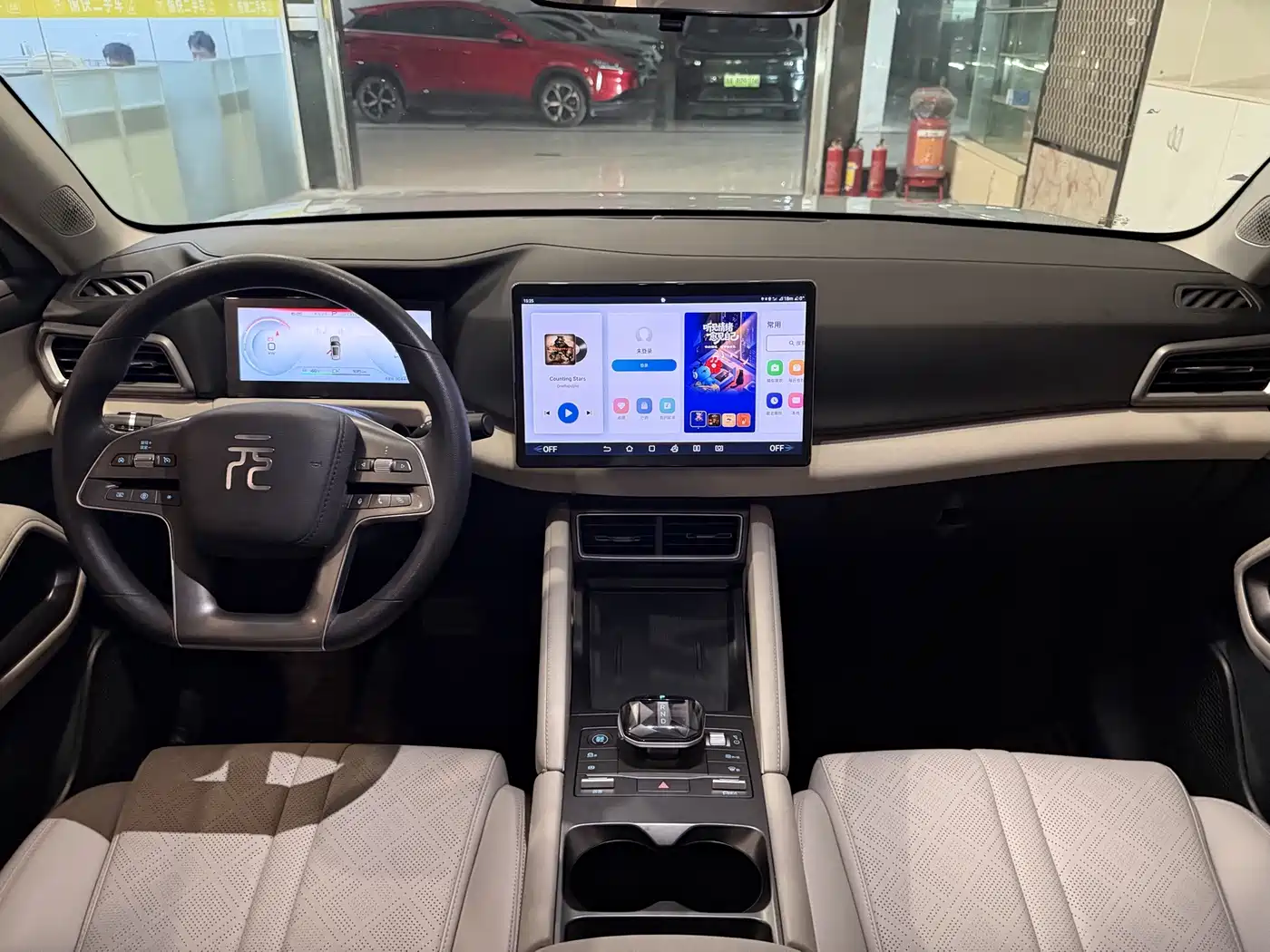 BYD Yuan UP 2024 2024 401KM Leading Edition
