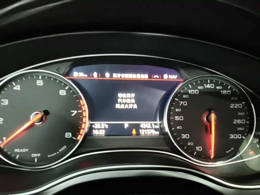 Фото 12 - Audi A7