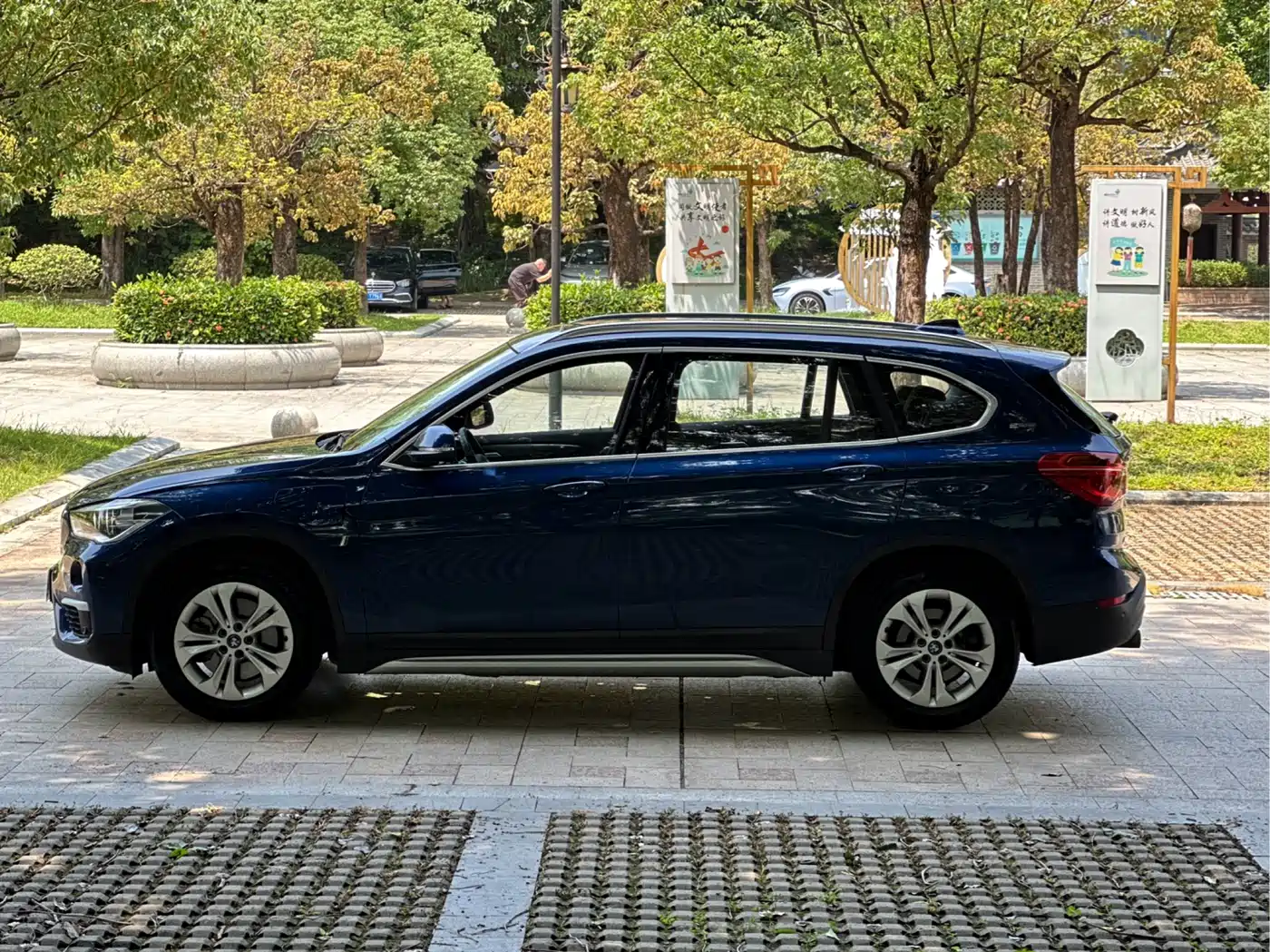 BMW X1 New Energy 2019 xDrive25Le Range Upgrade Edition фото 4