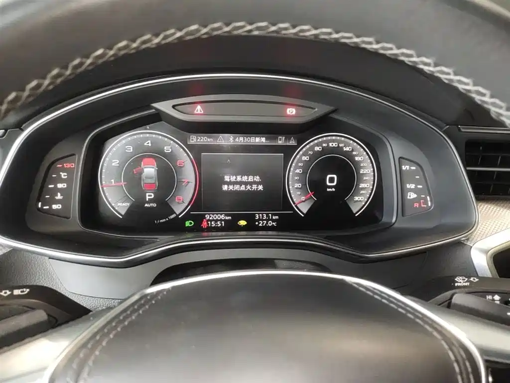 Audi A6L 2023 40 TFSI Luxury Dynamic фото 18
