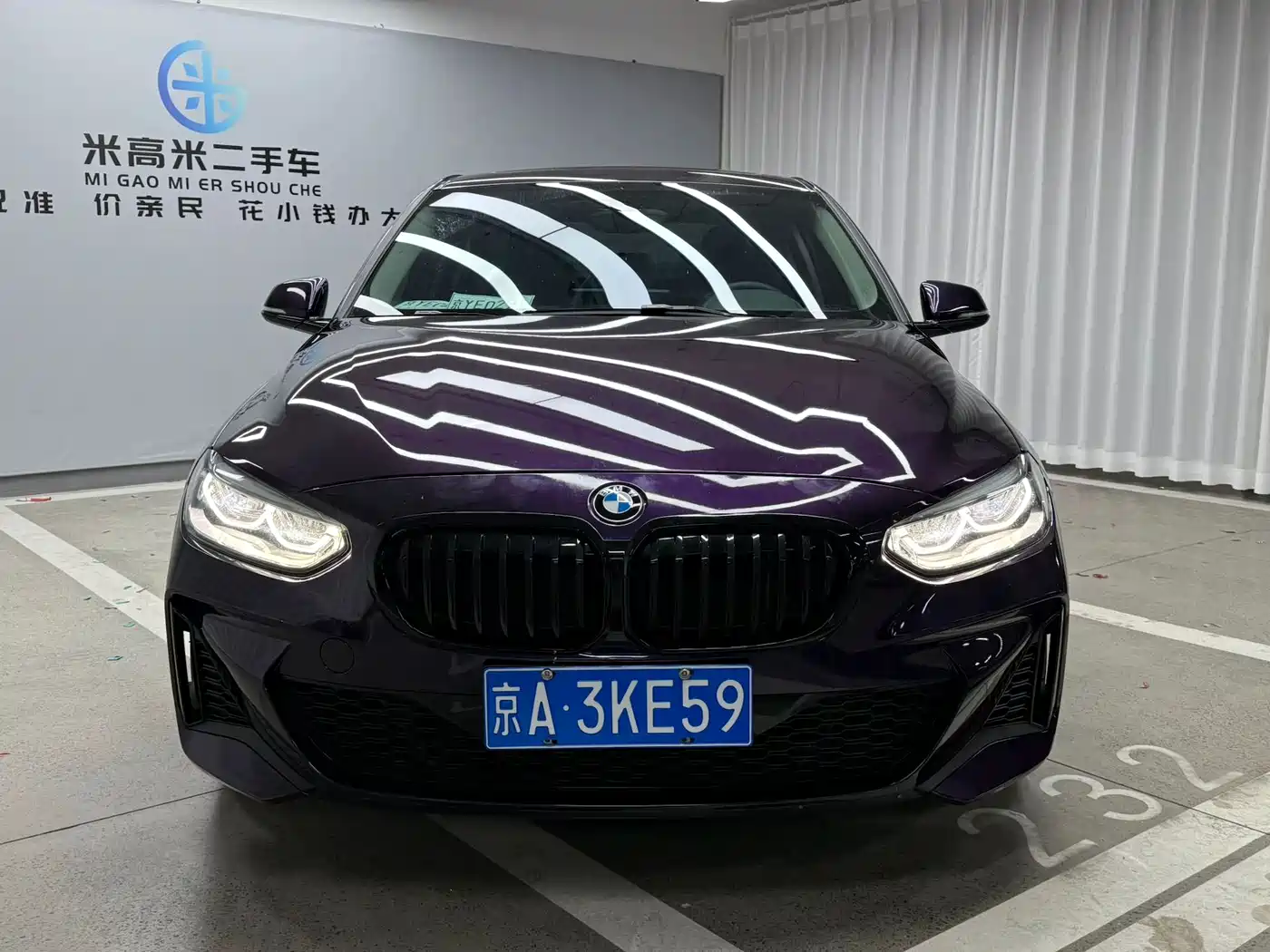 BMW 1 Series 2023 125i M Sport Shadow Edition фото 8