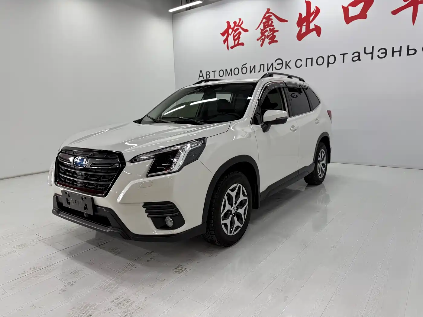 Subaru Forester 2022 2.0i AWD Luxury Edition with EyeSight