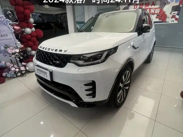 LAND ROVER DISCOVER