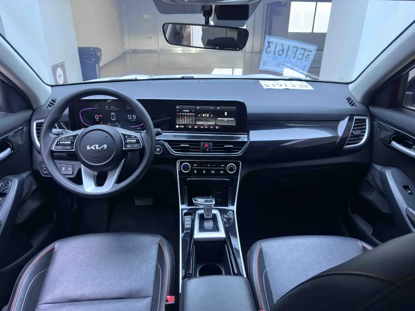 Kia Seltos 2023 1.5L CVT Luxury Edition фото 17