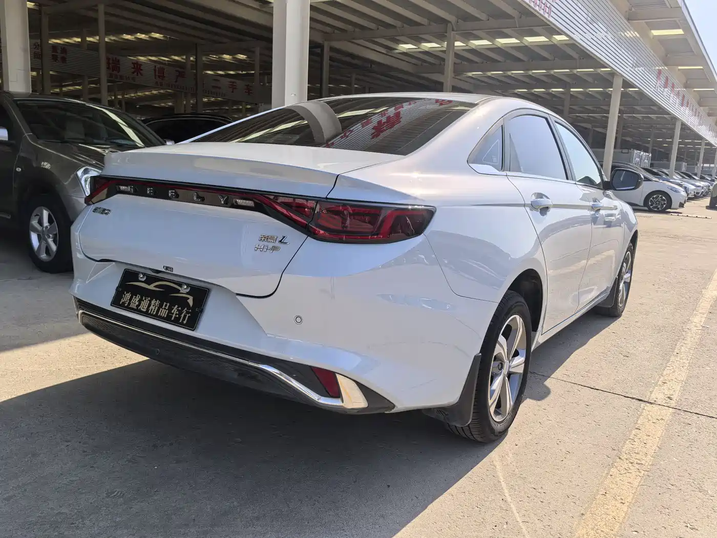 Geely Emgrand L HiP 2024 2024 Model Soaring Dragon Edition 1.5TD-DHT Pro 100KM Surpassing Type