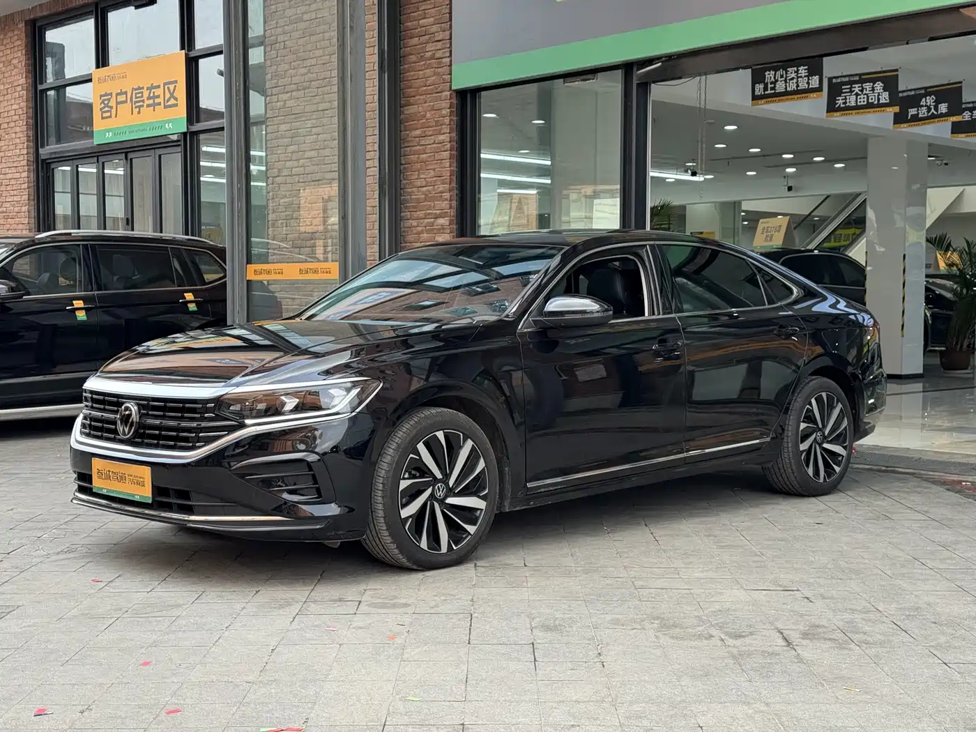 Volkswagen Passat 2022 330TSI Elite Edition фото 4