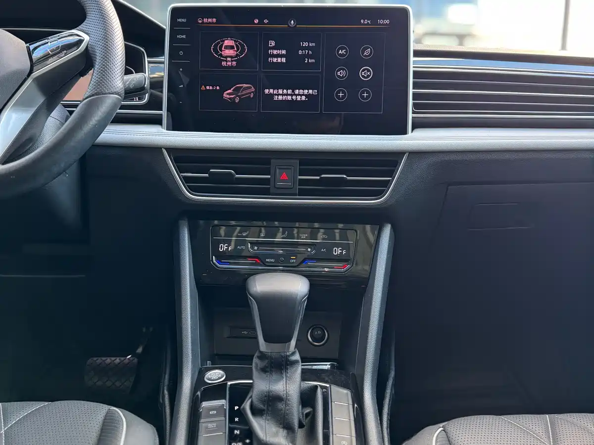 Volkswagen Tiguan L 2022 330TSI Automatic 2WD Smart Edition фото 12