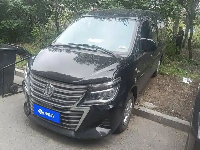 Dongfeng Fengxing Lingzhi 2020 M5L 1.6L Utility
