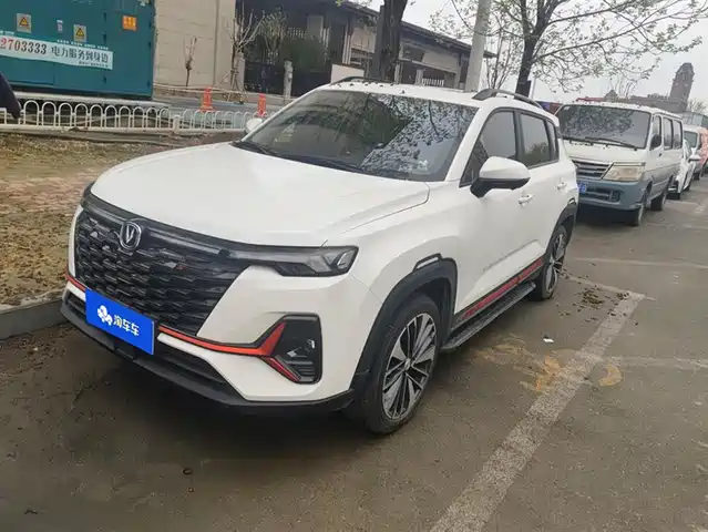 CHANGAN CS35PLUS