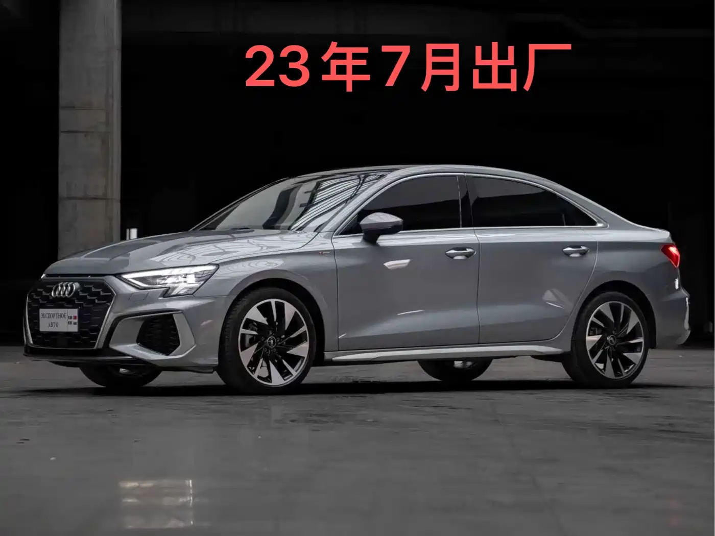 Audi A3 2023 A3L Limousine 35 TFSI Fashion Sport