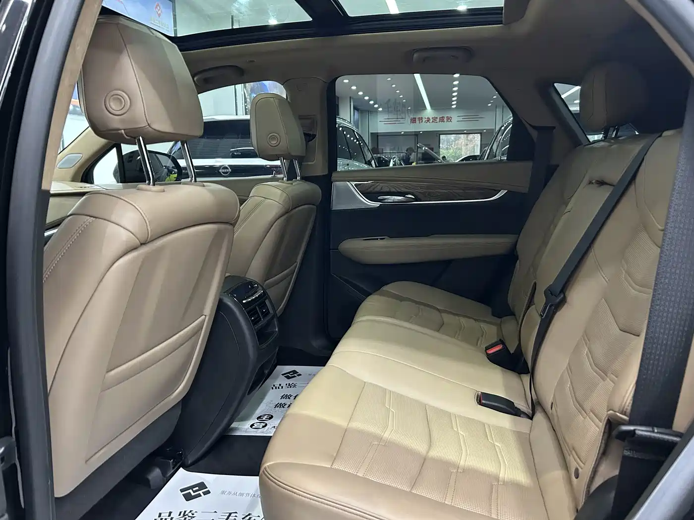 CADILLAC XT5