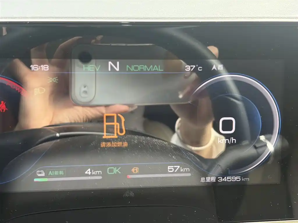 BYD Qin L 2024 DM-i 80KM Superior фото 6