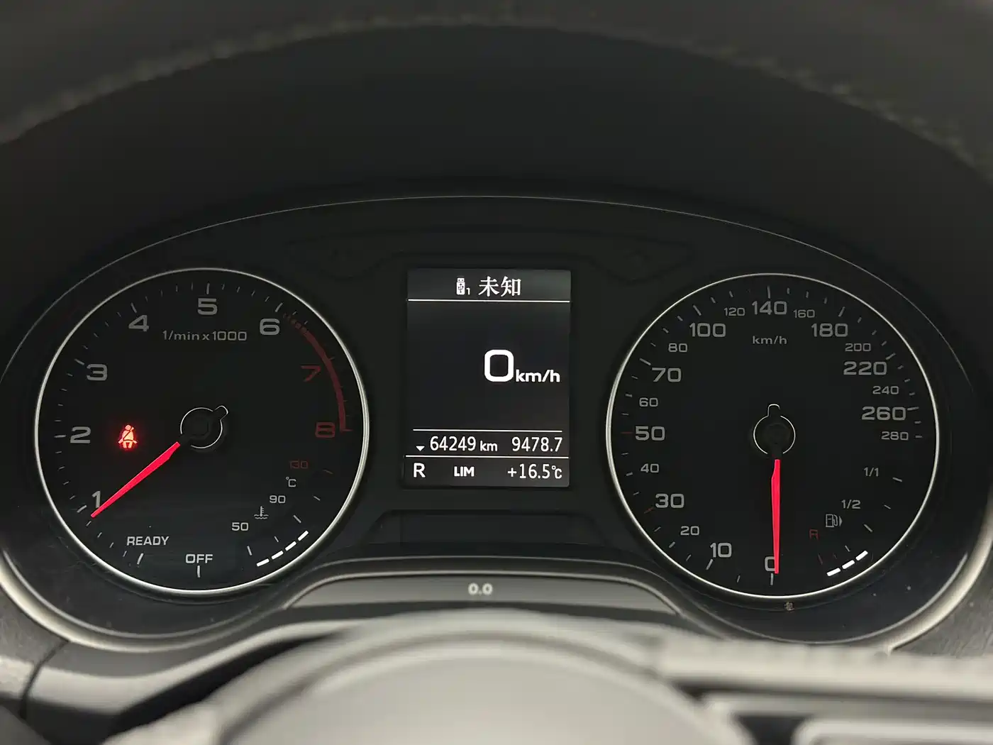 Audi Q2L 2019 2018 35 TFSI Launch Exclusive Edition China VI