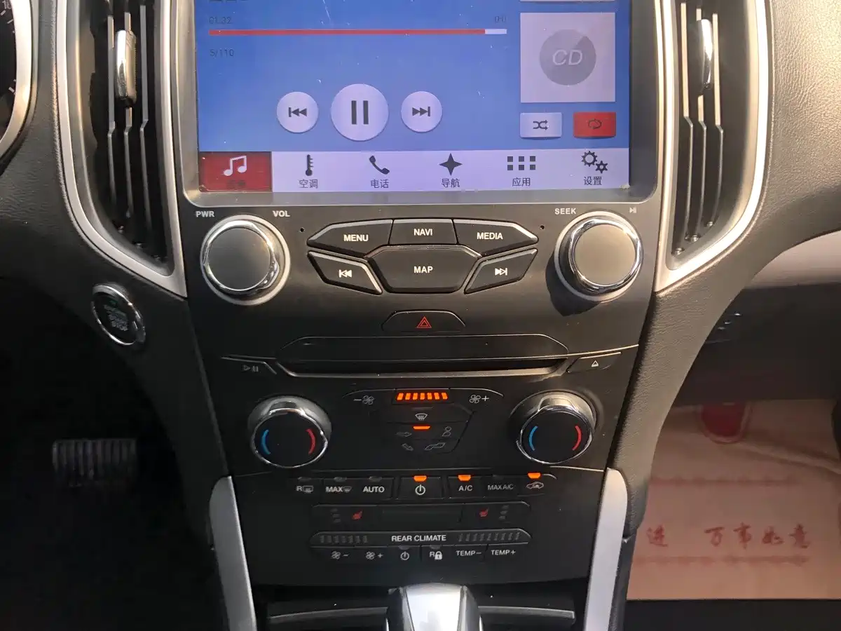 Ford Edge 2018 2018 EcoBoost 245 FWD Platinum 7-seater China V