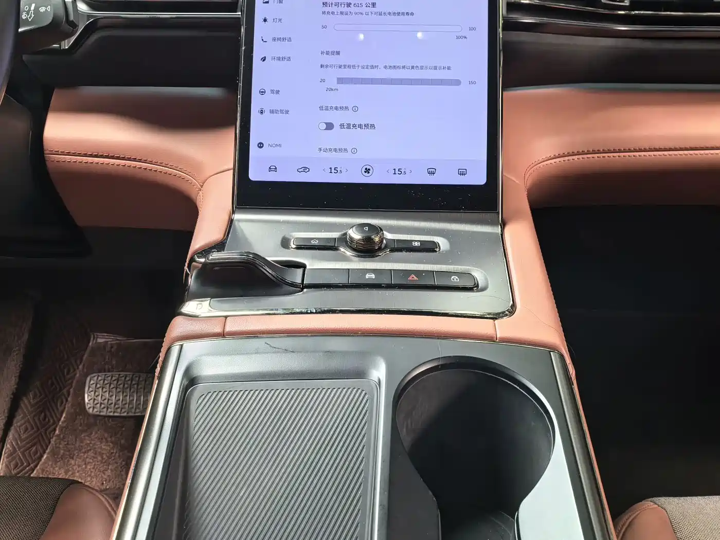 NIO EC6 2022 2022 100kWh Performance Edition