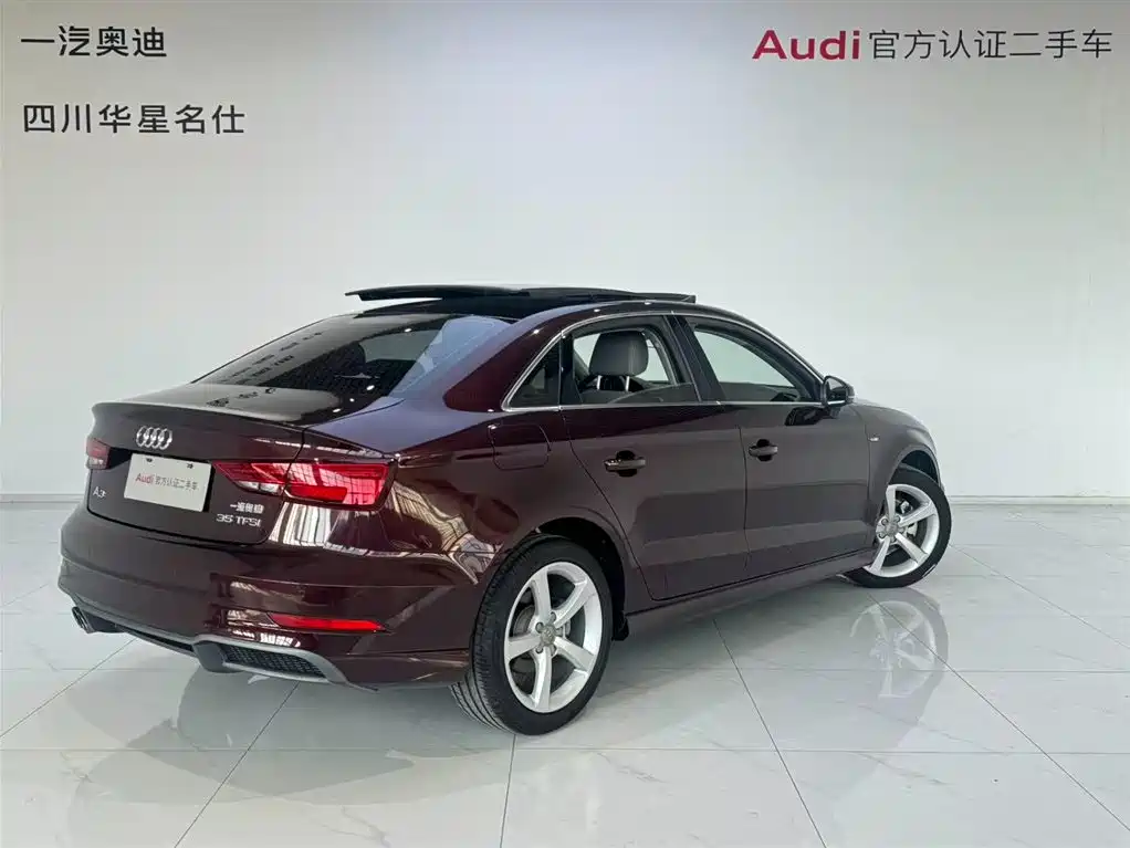 Audi A3 2017 Limousine 35 TFSI Fashion фото 4