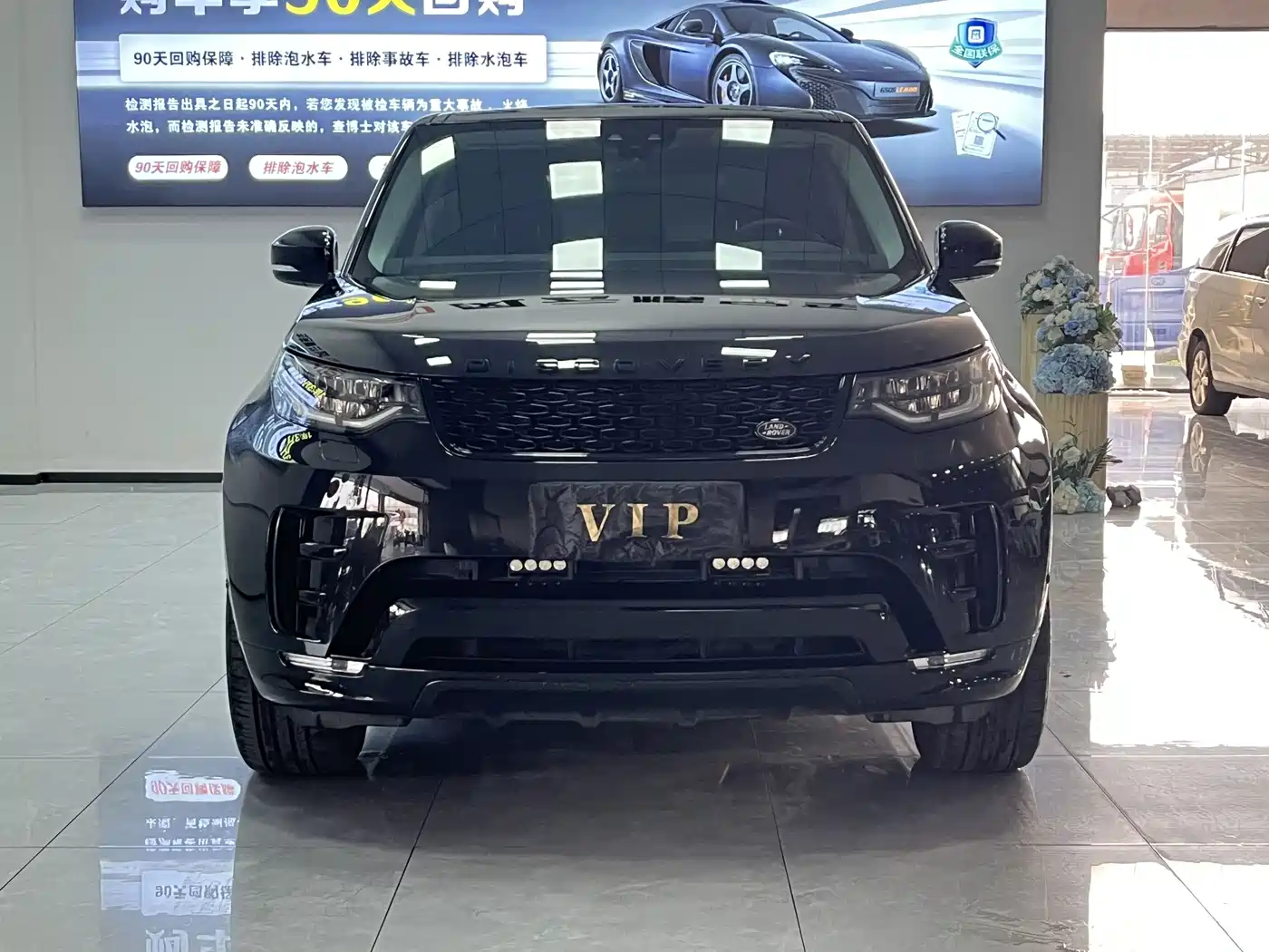 Land Rover Discovery 2020 2.0T 30th Anniversary Special Edition фото 2