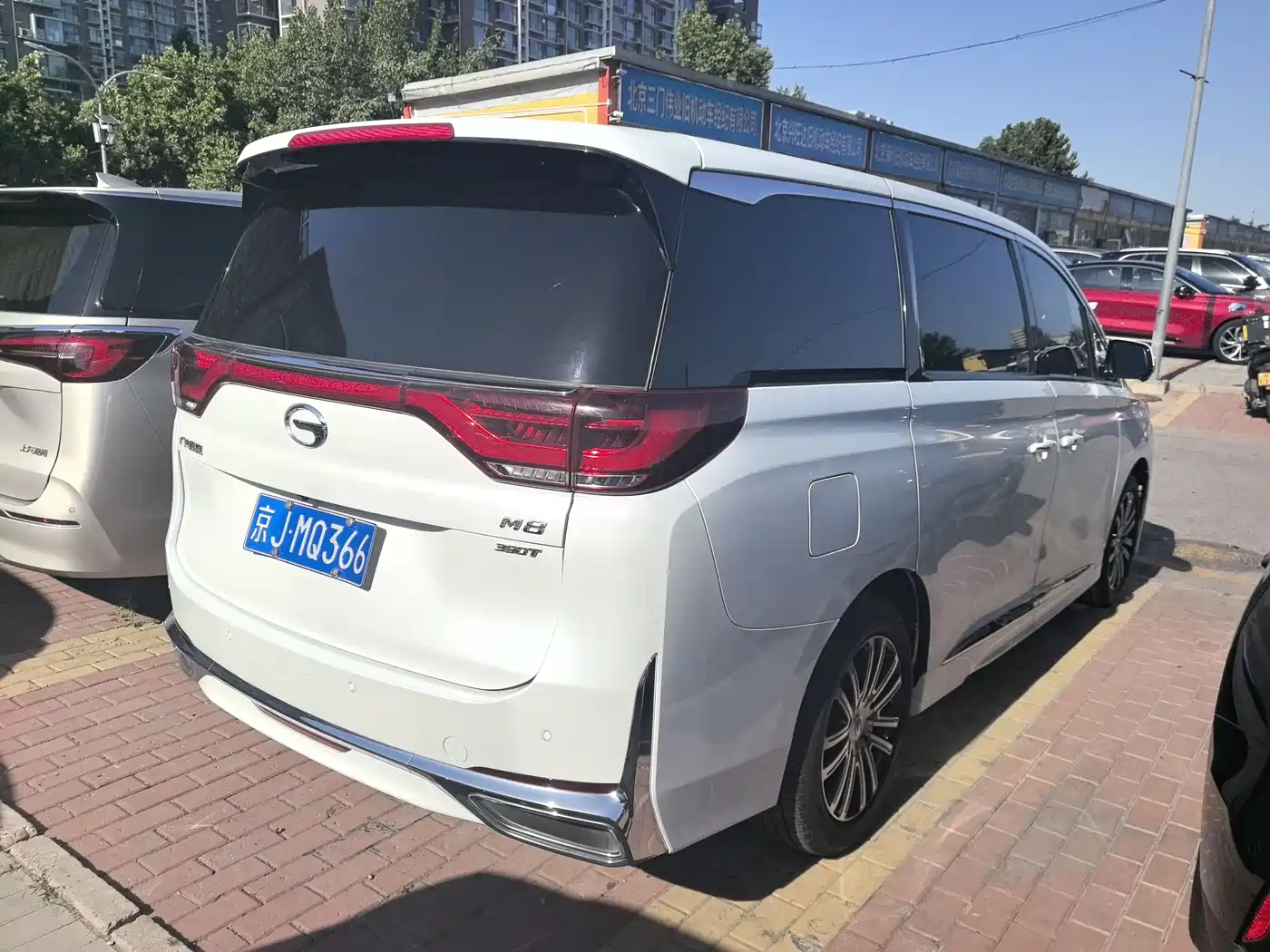 GAC Trumpchi Trumpchi M8 2023 Leading Series 390T Ultimate Edition фото 4