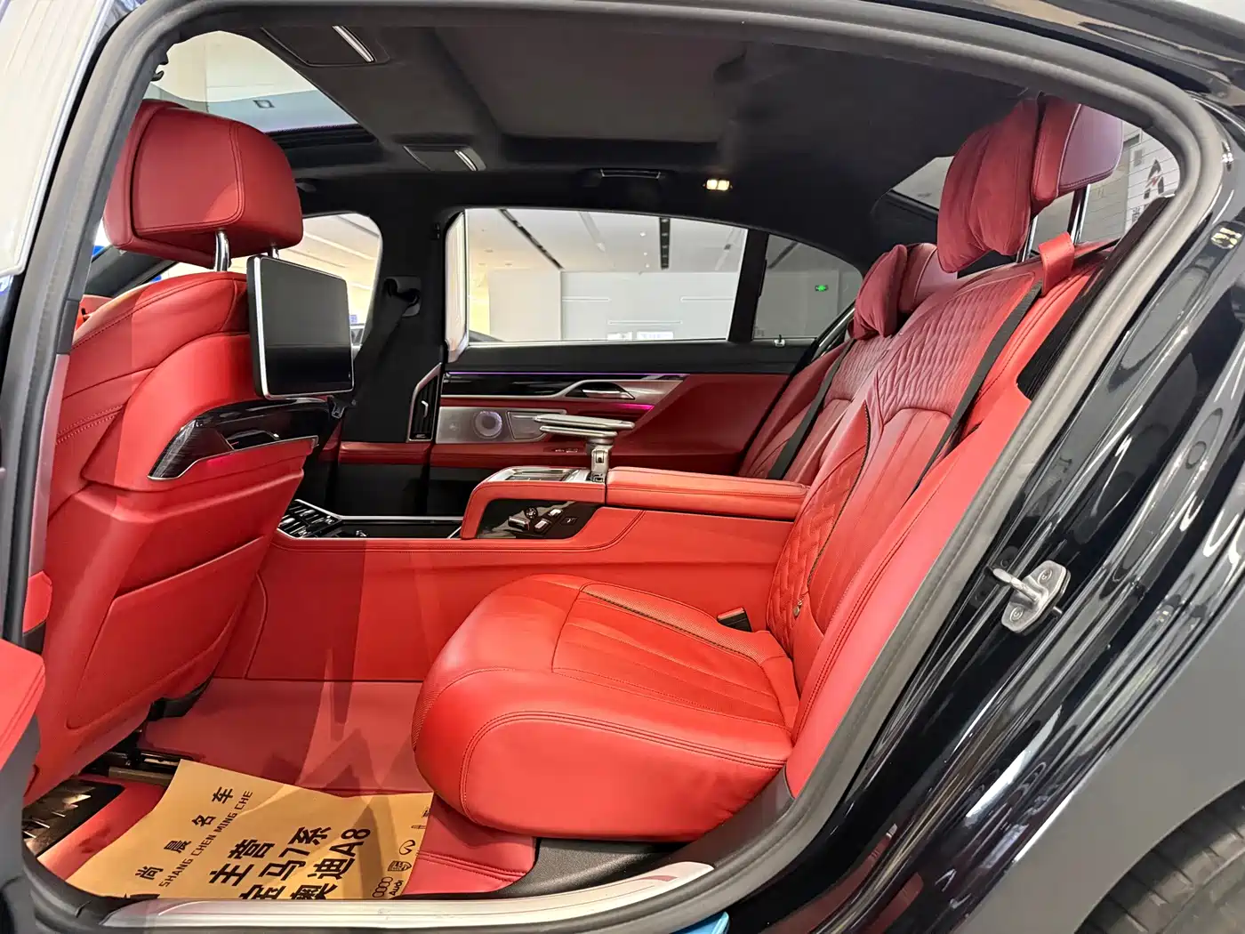 Photo 11 - BMW 7 Series