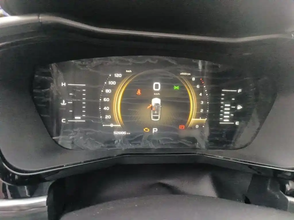 Geely Xingyue 2020 2019 350T Star Shiner