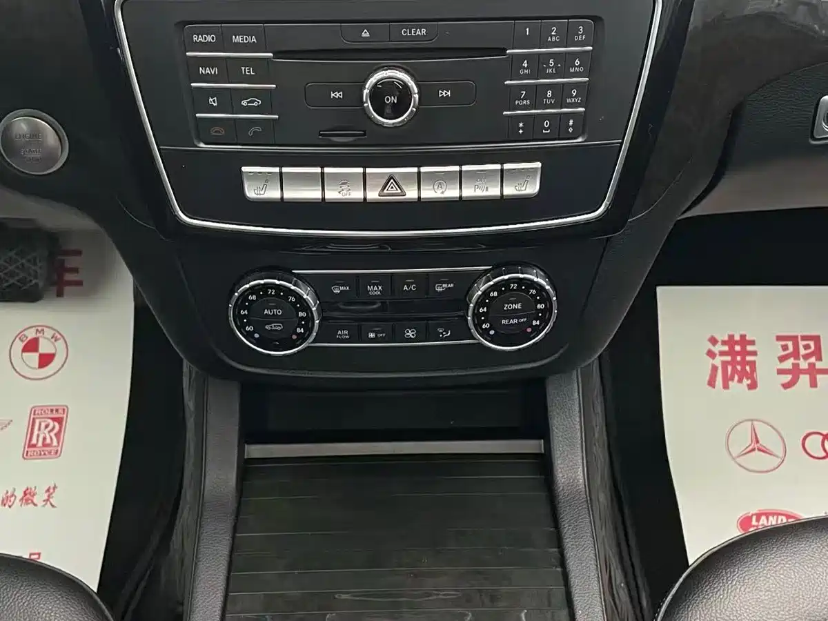 Mercedes-Benz GLS 2016 GLS 400 4MATIC Luxury фото 23
