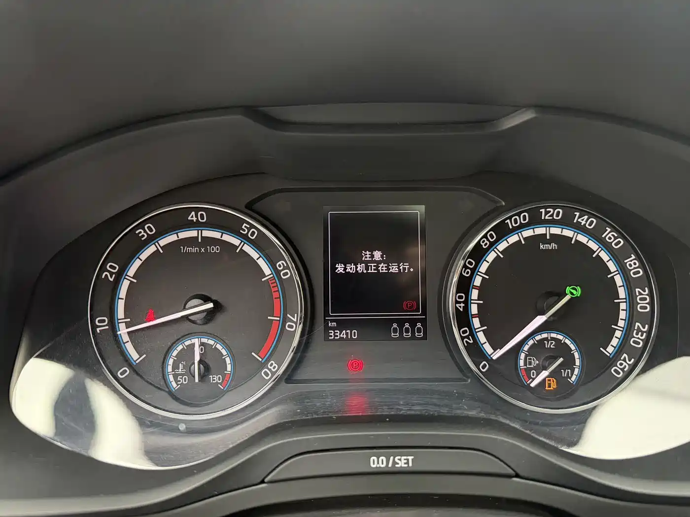 Škoda Karoq 2021 TSI280 Luxury Edition фото 19