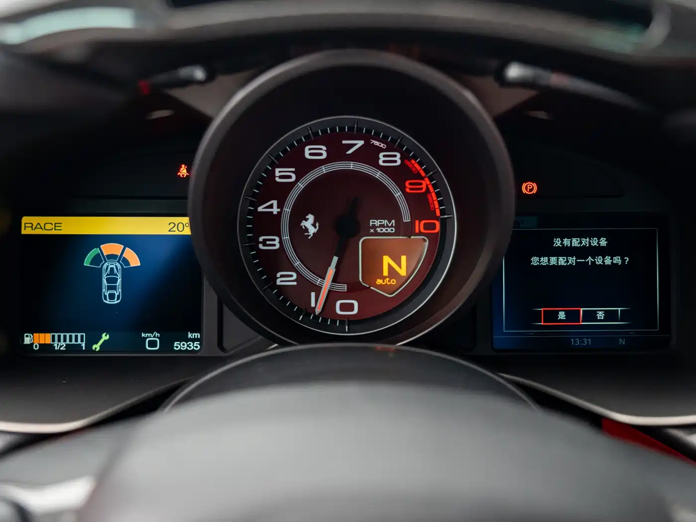 Ferrari F12berlinetta 2014 2013 6.3L Standard