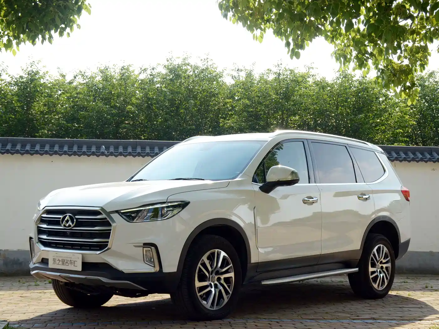 SAIC Maxus D90 2017 2.0T Automatic 4WD Sirius