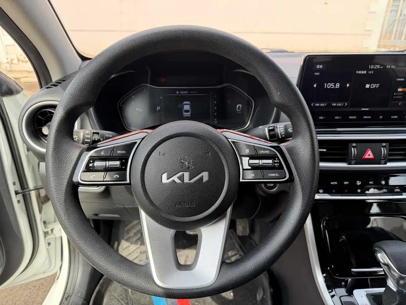 Kia K3 2021 1.5L CVT Fashion Edition фото 12