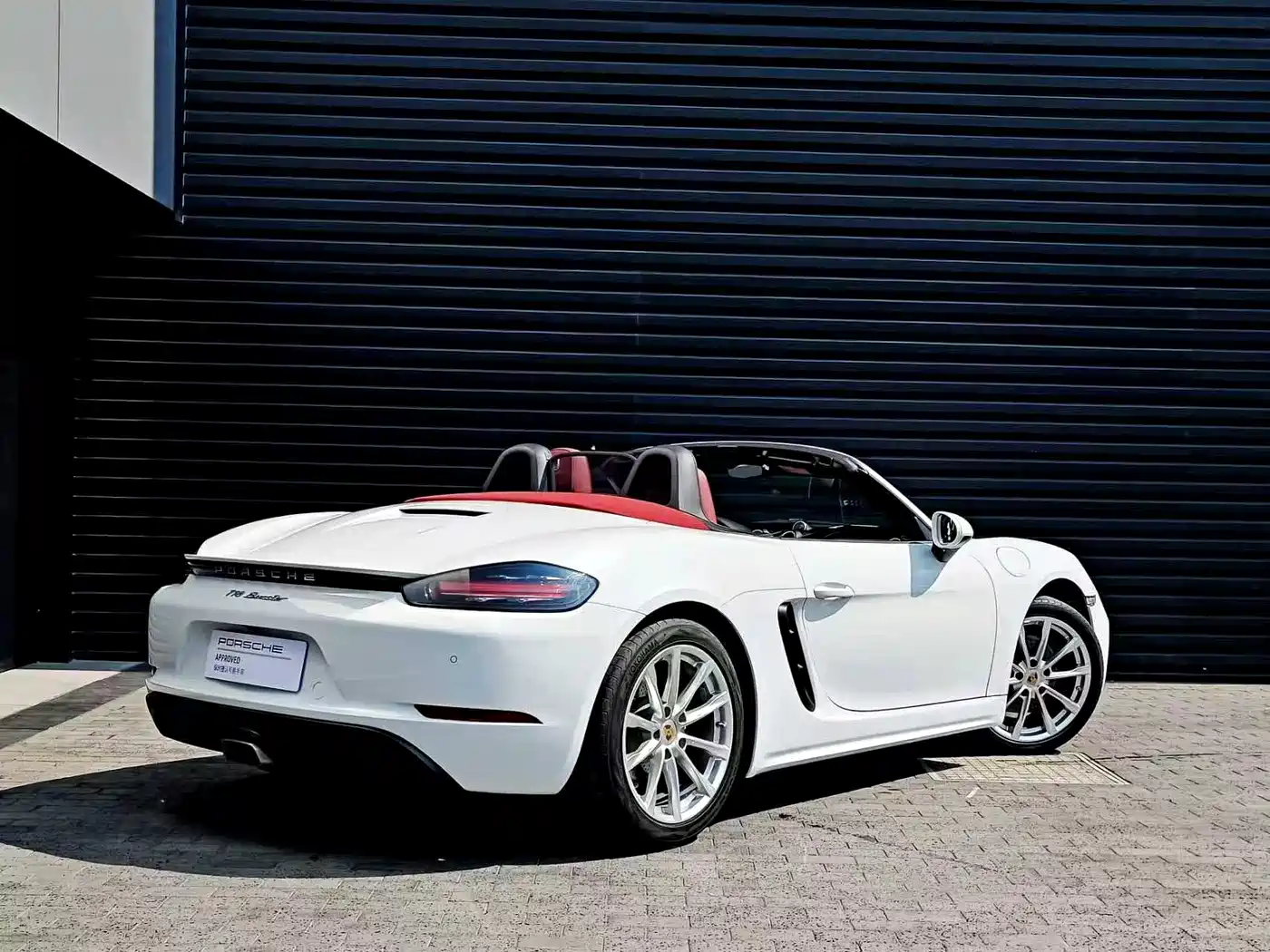 Porsche 718 2022 Boxster 2.0T фото 4