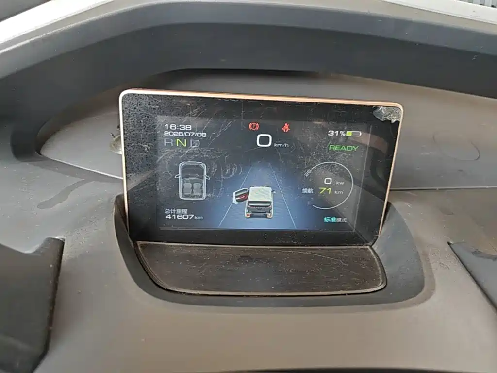 Baojun E200 2019 2018 Smart Drive Edition