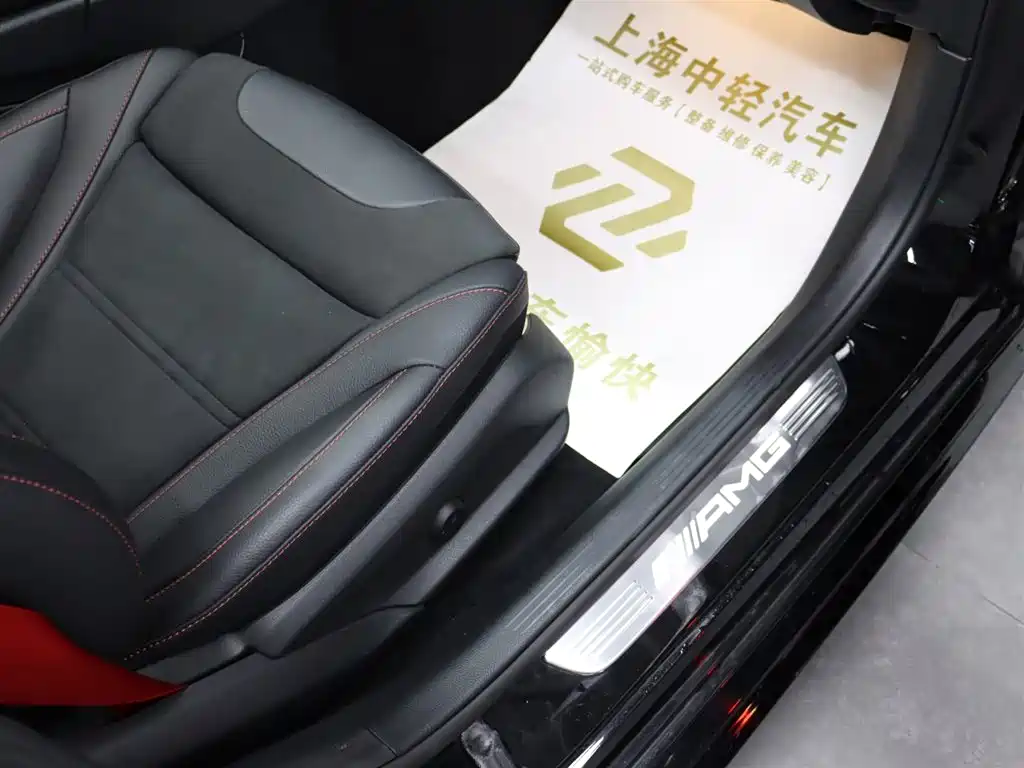 Mercedes-Benz C-Class AMG 2021 AMG C 43 4MATIC фото 20