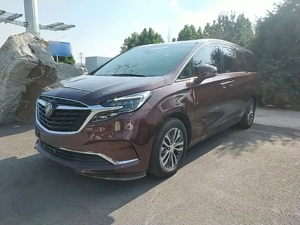 Цена и расчёт доставки
