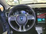 Фото 11 - Roewe RX5