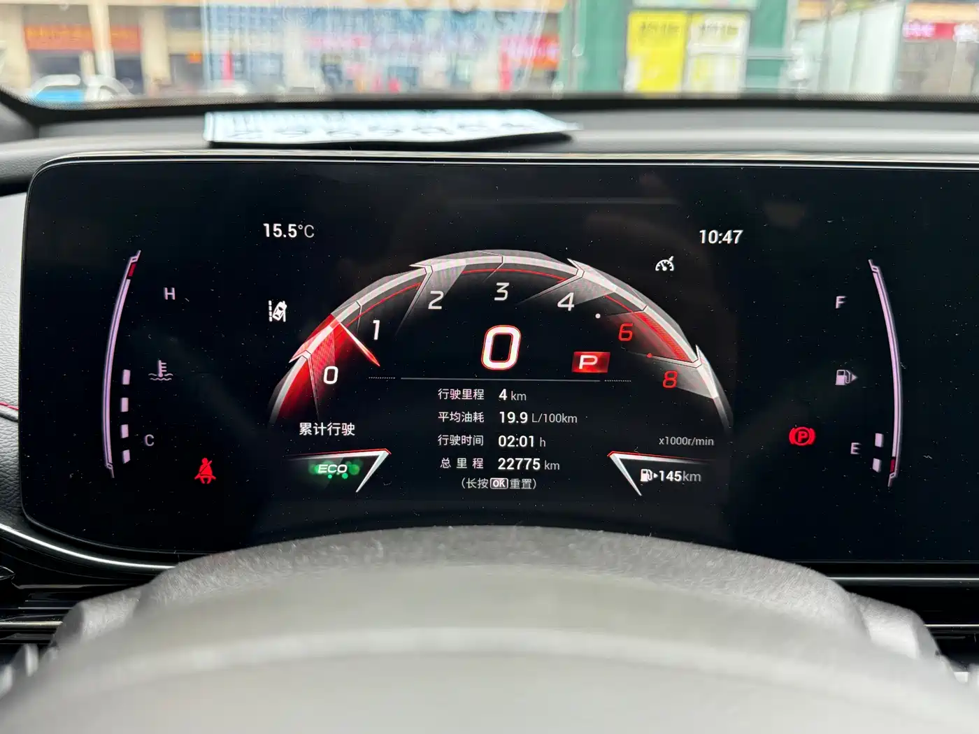 GAC Trumpchi Trumpchi Emkoo 2023 270T DCT J15 Edition фото 20
