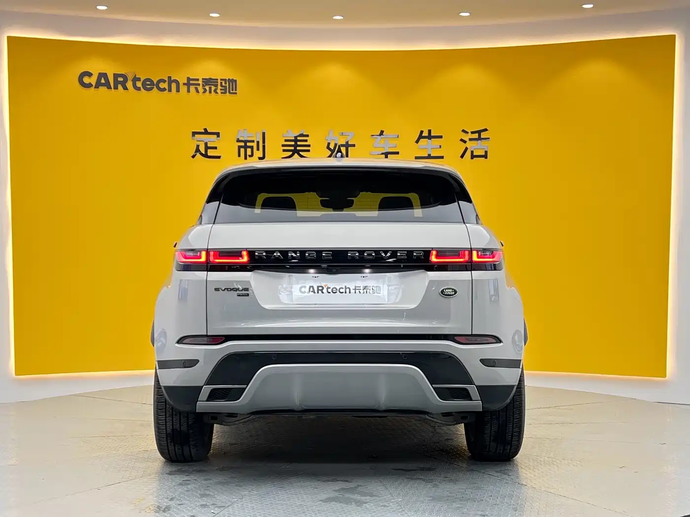 Land Rover Range Rover Evoque New Energy 2022 Range Rover Evoque L P300e Plug-in Hybrid фото 29