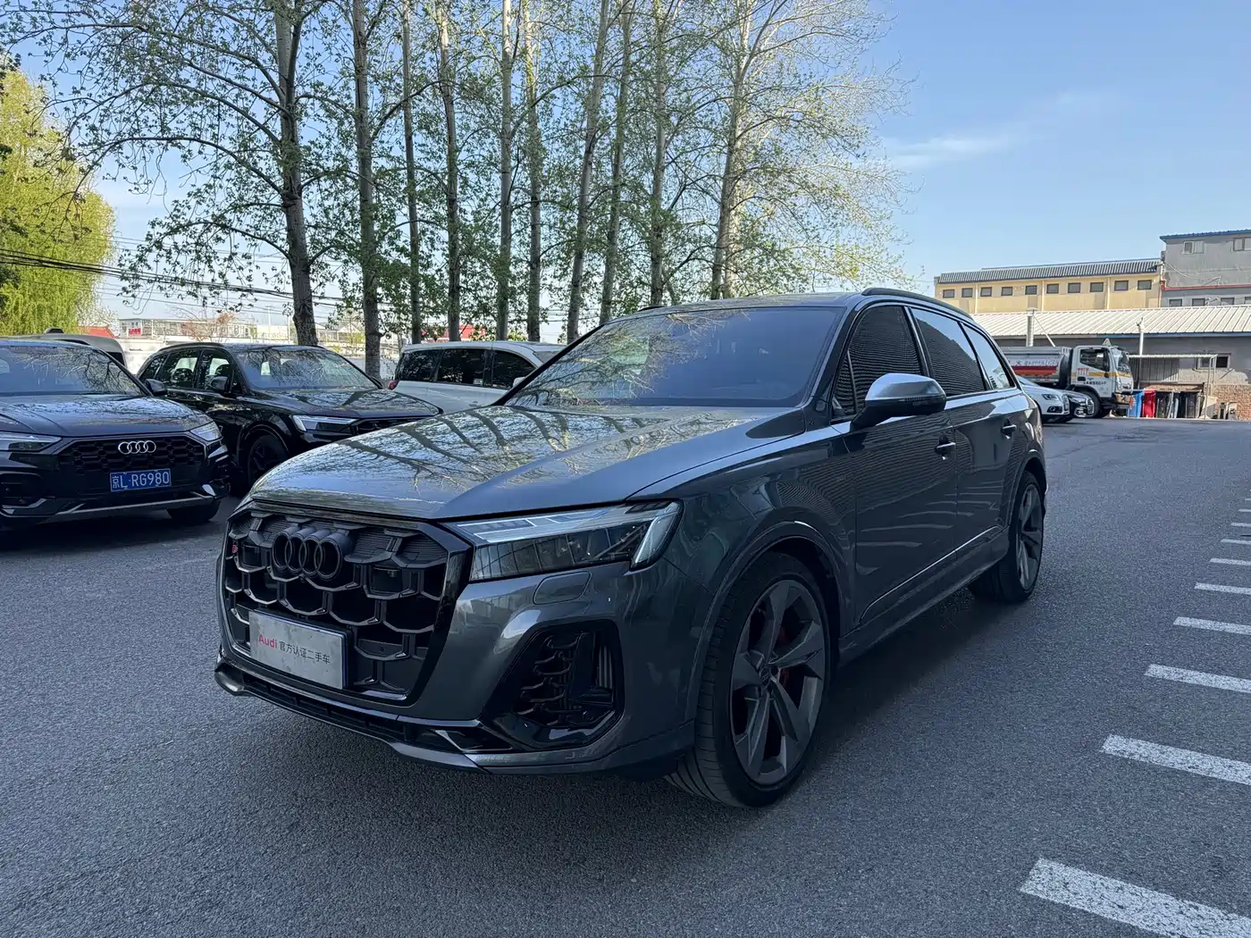 Audi SQ7 2024 2024 4.0 TFSI