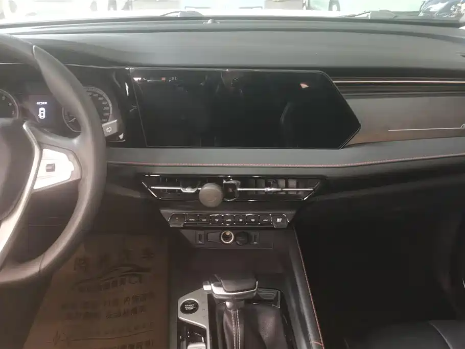 CHANGAN CHANGAN AUCHAN X7 PLUS