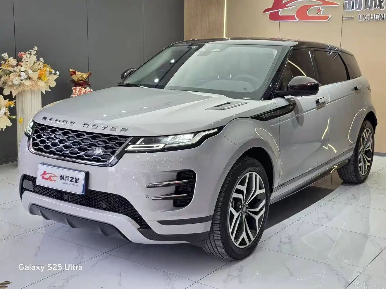 Land Rover Range Rover Evoque 2021 Range Rover Evoque L 249PS R-Dynamic First Edition Launch Edition