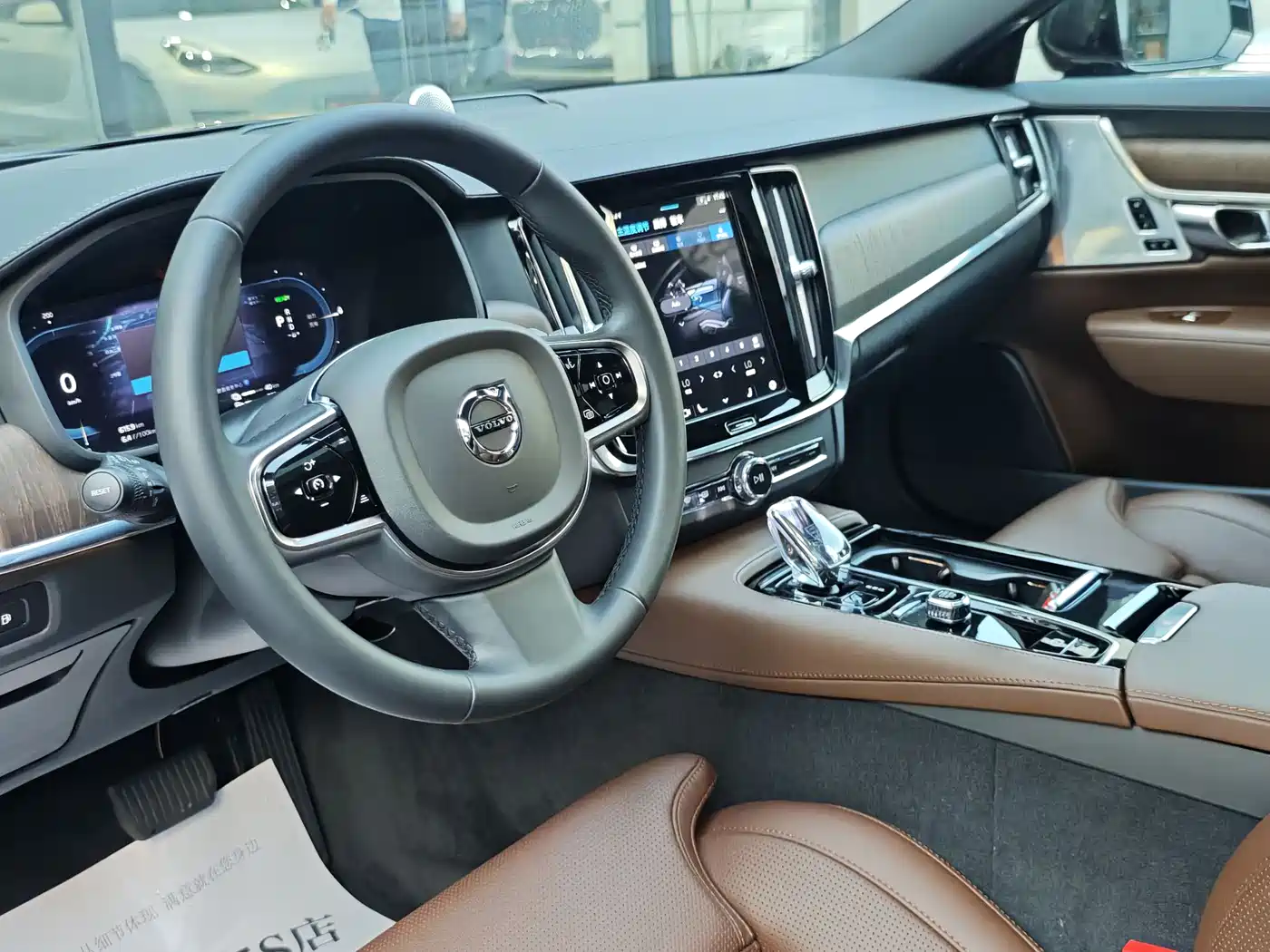 Volvo S90 Plug-in Hybrid 2024 2025 Plug-in Hybrid AWD Long Range Zhiya Luxury Edition