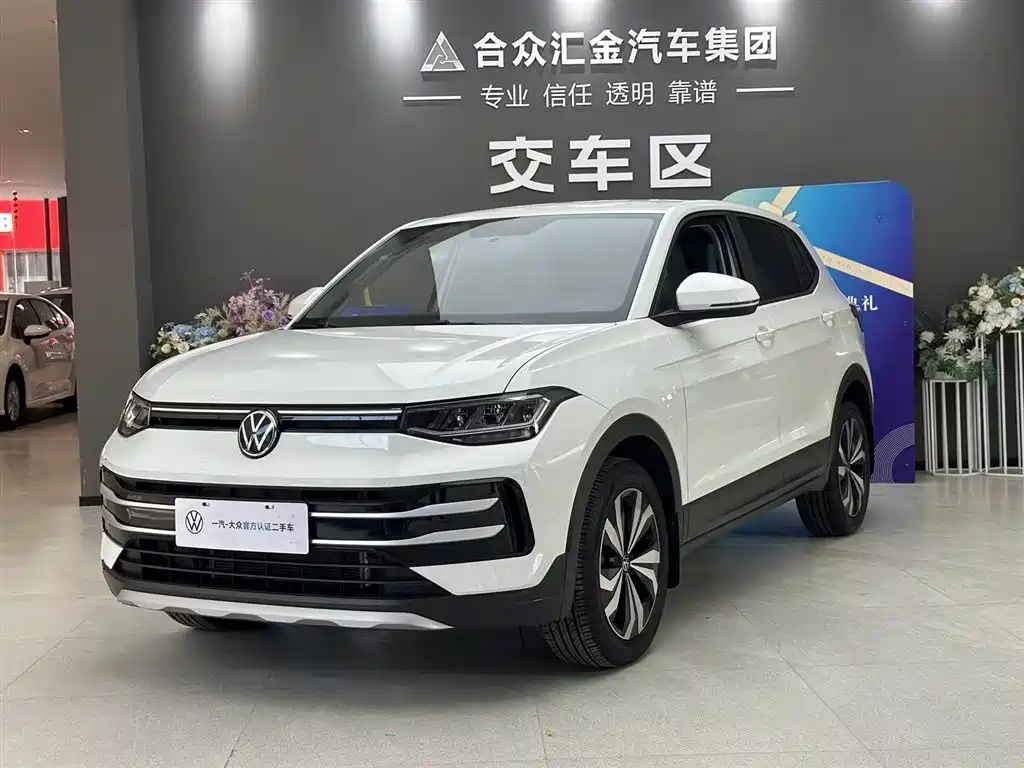 Volkswagen Tharu 2025 Model Rising Star 1.5L Advance Edition