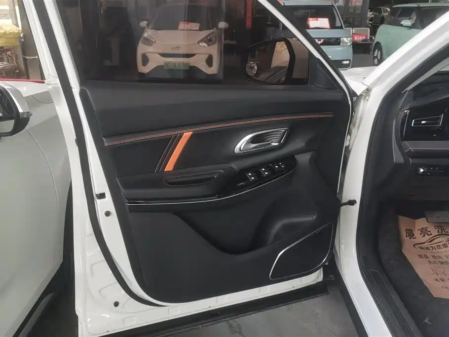 CHANGAN CHANGAN AUCHAN X7 PLUS