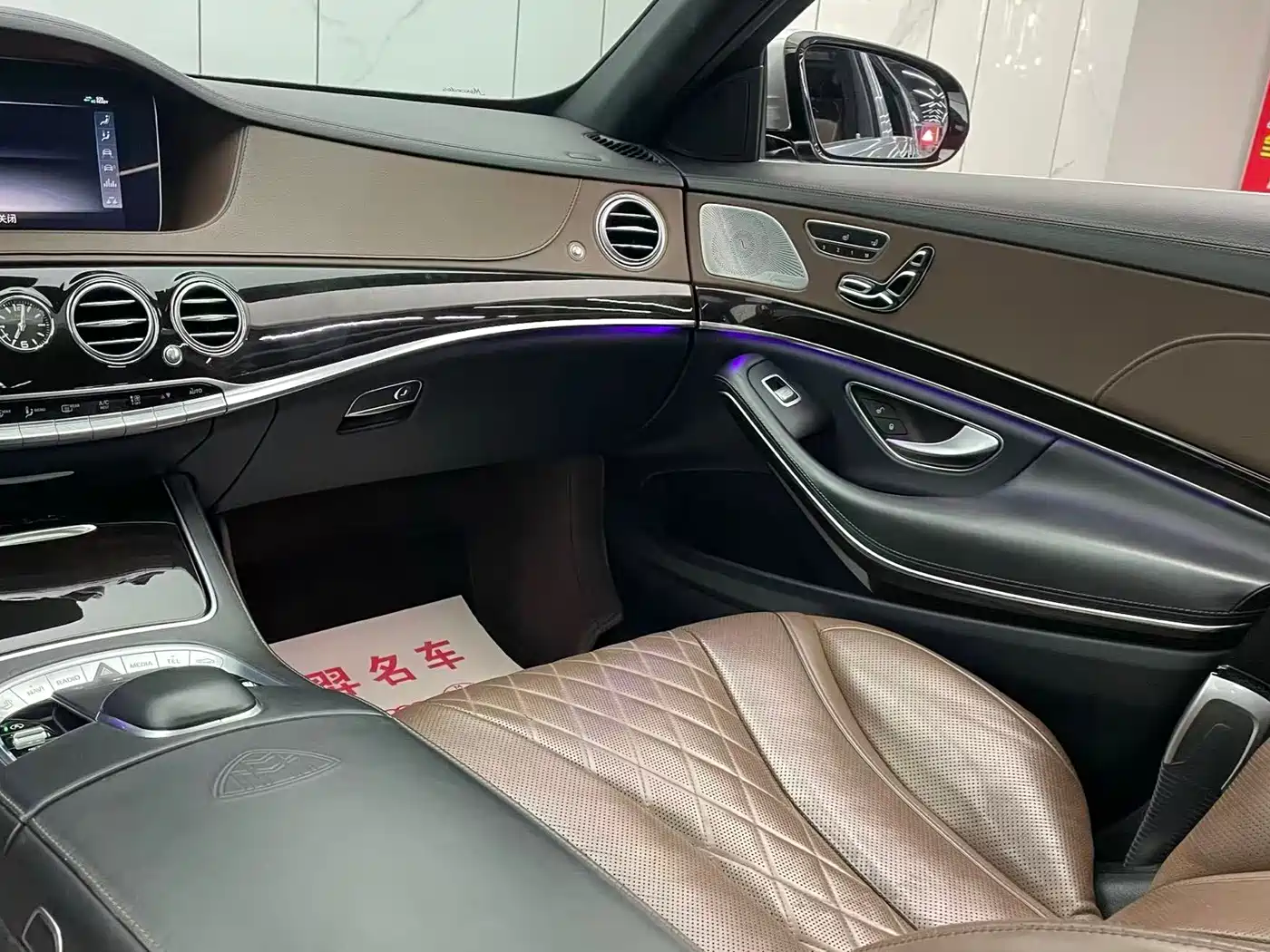 Mercedes-Benz Maybach S-Class 2018 S 450 4MATIC фото 20
