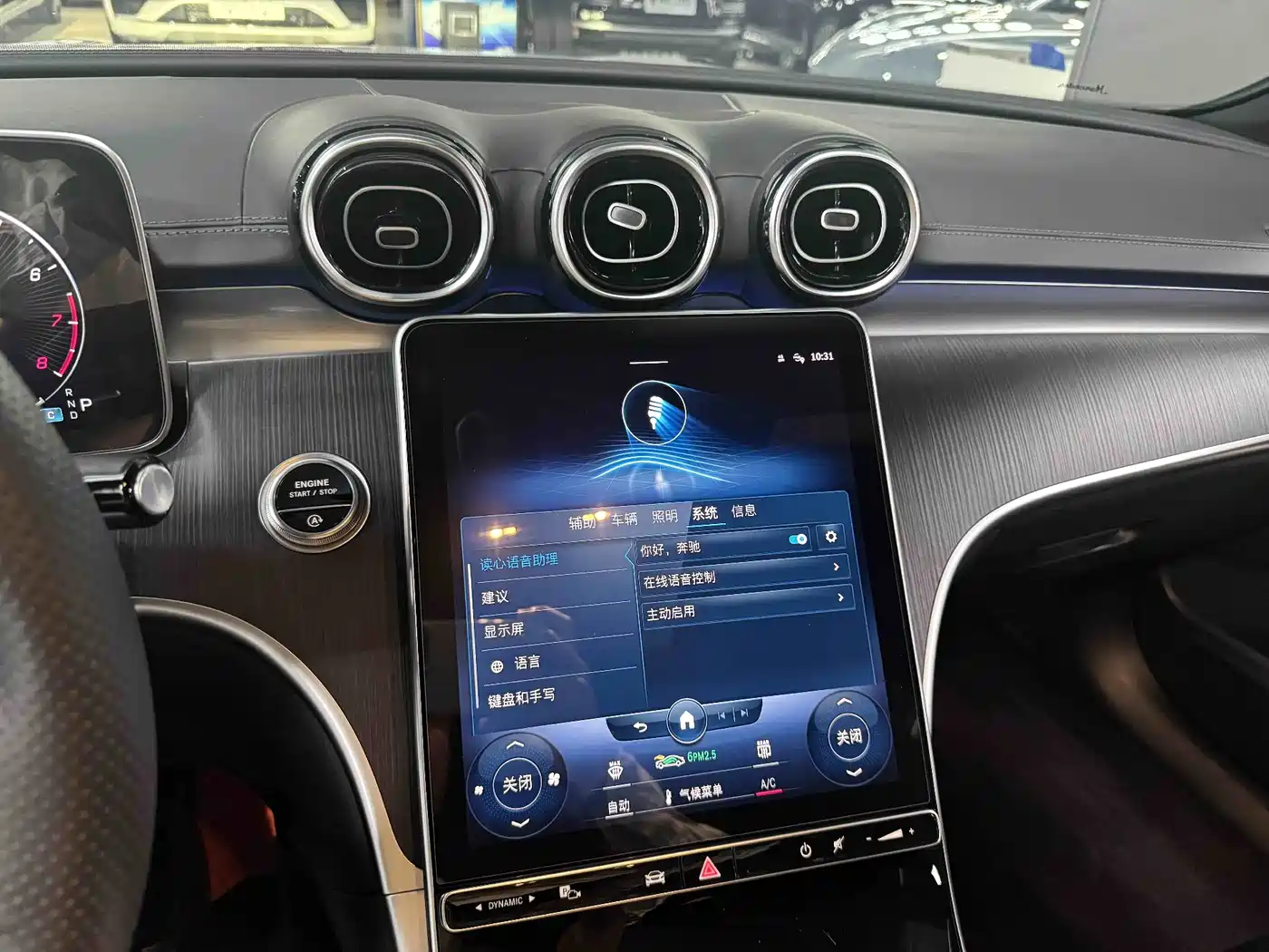 Mercedes-Benz C-Class 2022 C 200 L Sport Version фото 9