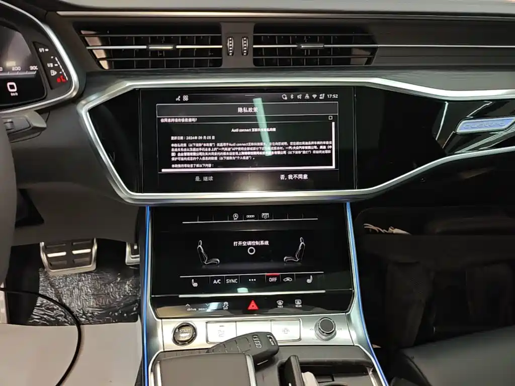 Audi A6L 2026 2026 Model Year 45 TFSI quattro Premium Dynamic