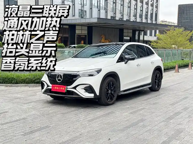 MERCEDES-BENZ EQE SUV