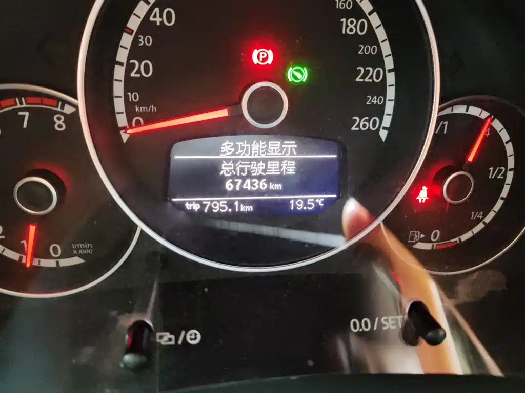 Volkswagen Beetle 2015 180TSI фото 5