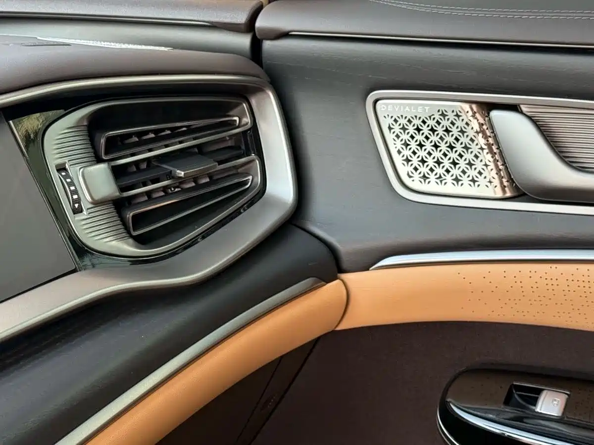 Denza D9 2025 Model DM-i Smart Drive Edition 1020 AWD Flagship фото 11